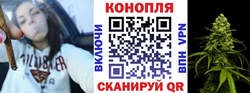 Где продают наркотики Болохово Alpha PVP Меф ГАШ Марихуана