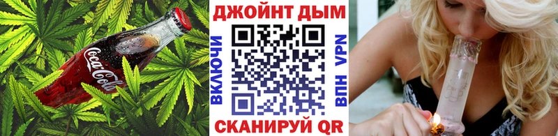 Canna-Cookies марихуана  Болохово 