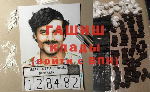 MESCALINE Алексин