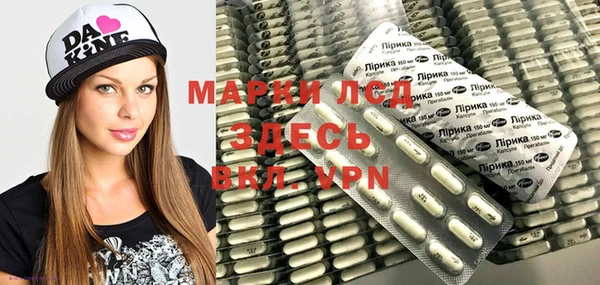 скорость Аркадак
