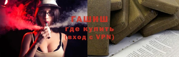 скорость mdpv Алзамай
