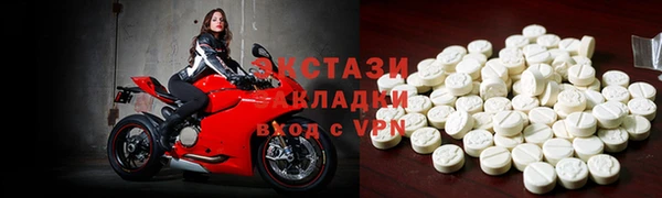скорость mdpv Алзамай