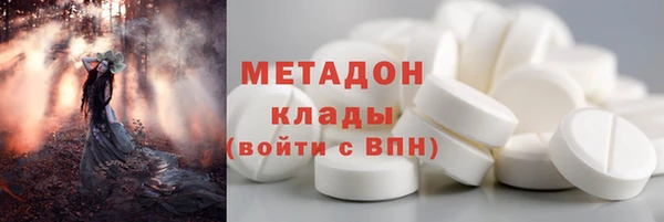 mix Алексеевка