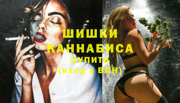 MESCALINE Алексин