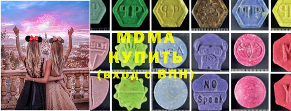 каннабис Нязепетровск
