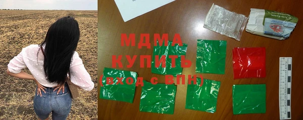 бутират Няндома